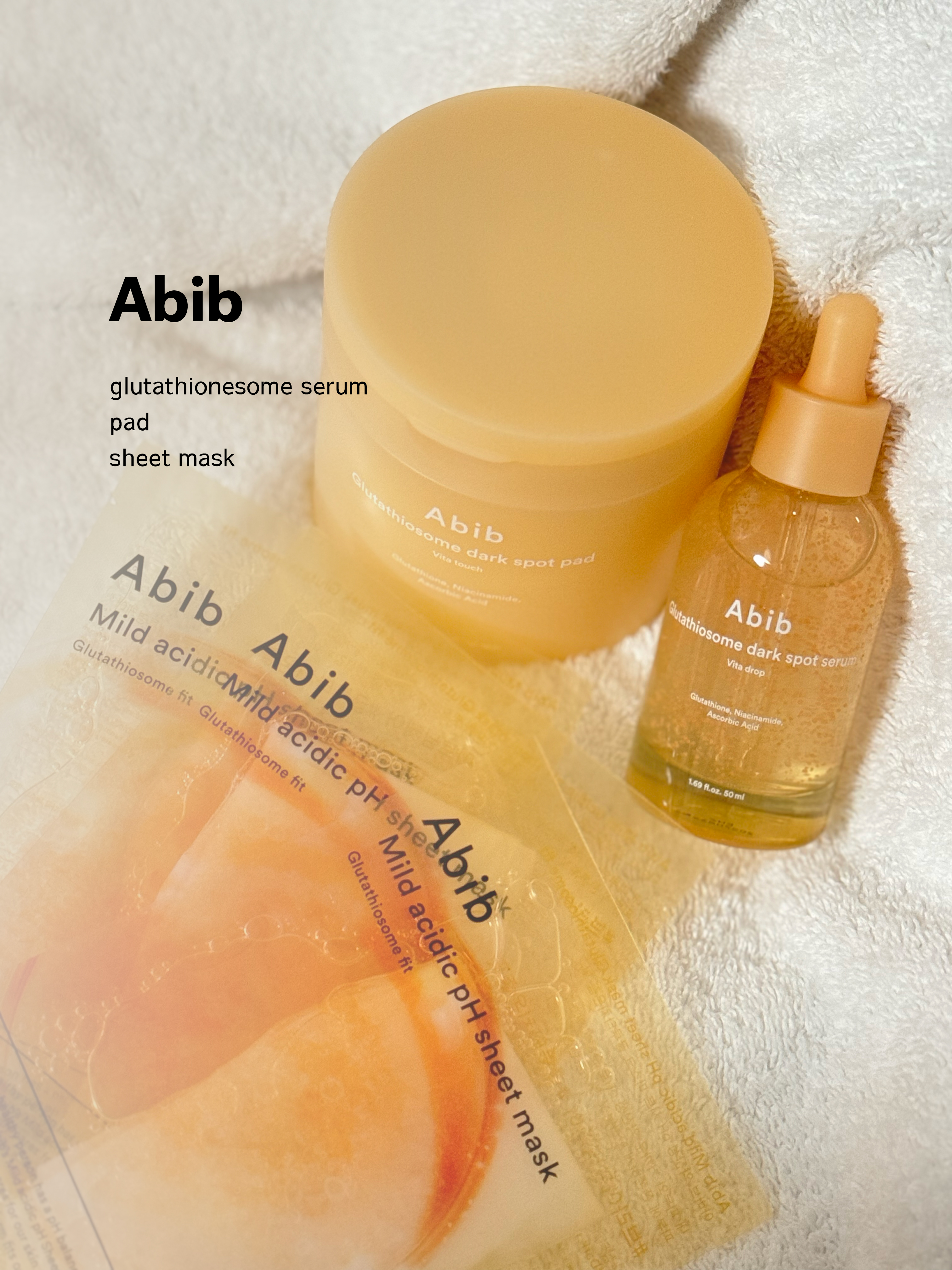 グルタチオンソームダークスポットパッドビタタッチ/Abib /トナーパッドを使ったクチコミ（1枚目）