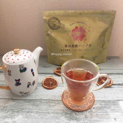 重ね発酵ハーブ茶/リュバンブラン/ドリンクを使ったクチコミ(4枚目)