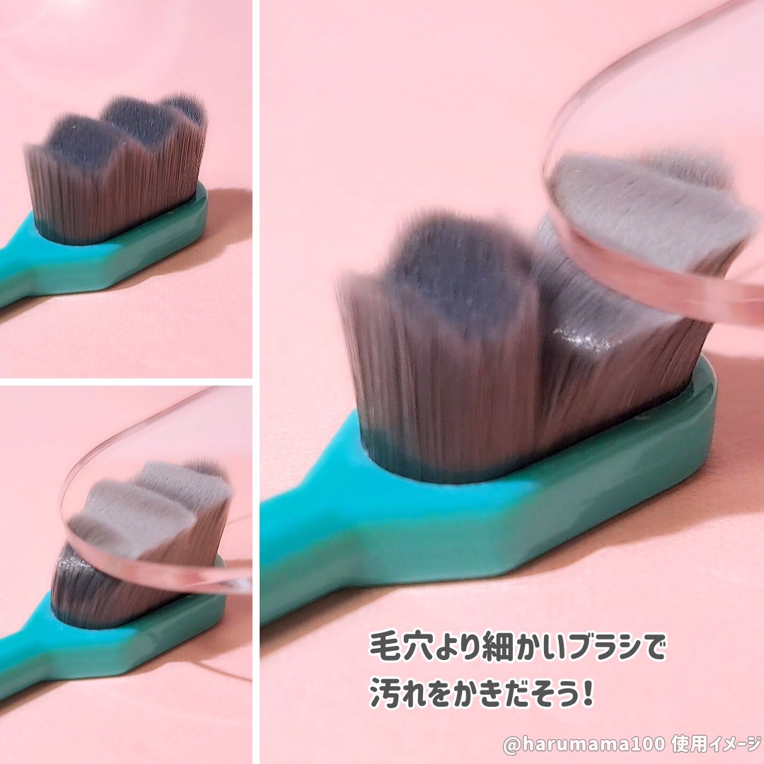 ポア ジェリー クレンザー/Bamboni/その他洗顔料を使ったクチコミ（3枚目）