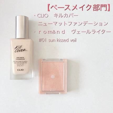 「塗るつけまつげ」自まつげ際立てタイプ/デジャヴュ/マスカラを使ったクチコミ(4枚目)