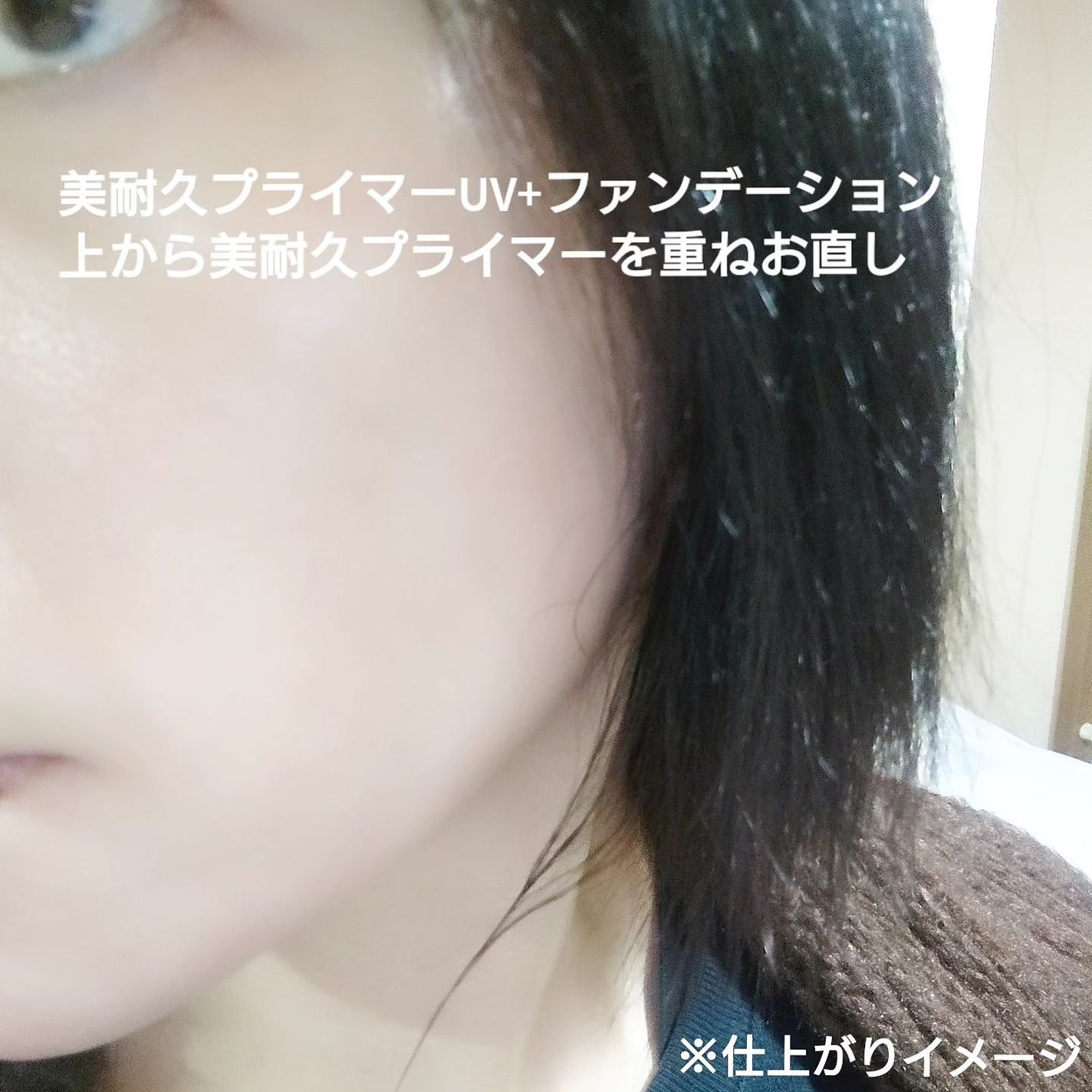 manganese on LIPS 「ALLIE様のプロモーションに参加中2024年2月10日に発売..」(5枚目)