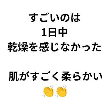 ル・フォンドゥタン/クレ・ド・ポー ボーテ/クリーム・エマルジョンファンデーションを使ったクチコミ（2枚目）