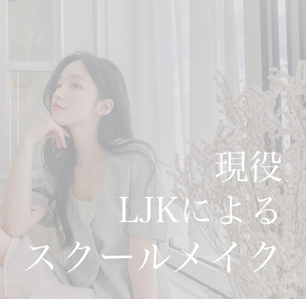 カラーリングアイブロウ/ヘビーローテーション/眉マスカラを使ったクチコミ（1枚目）