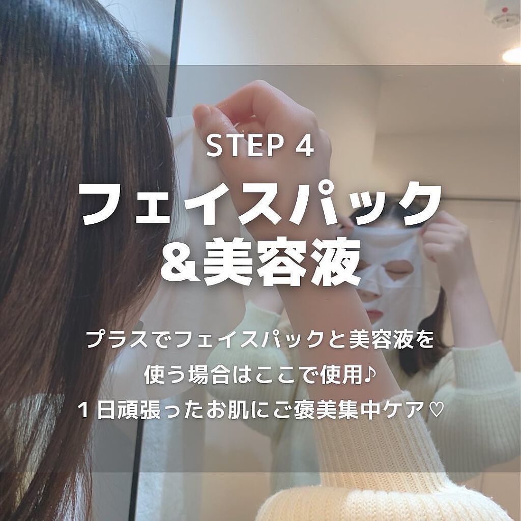 スカルプD ボーテ ピュアフリーアイラッシュセラム プレミアム/アンファー(スカルプD)/まつげ美容液を使ったクチコミ(5枚目)