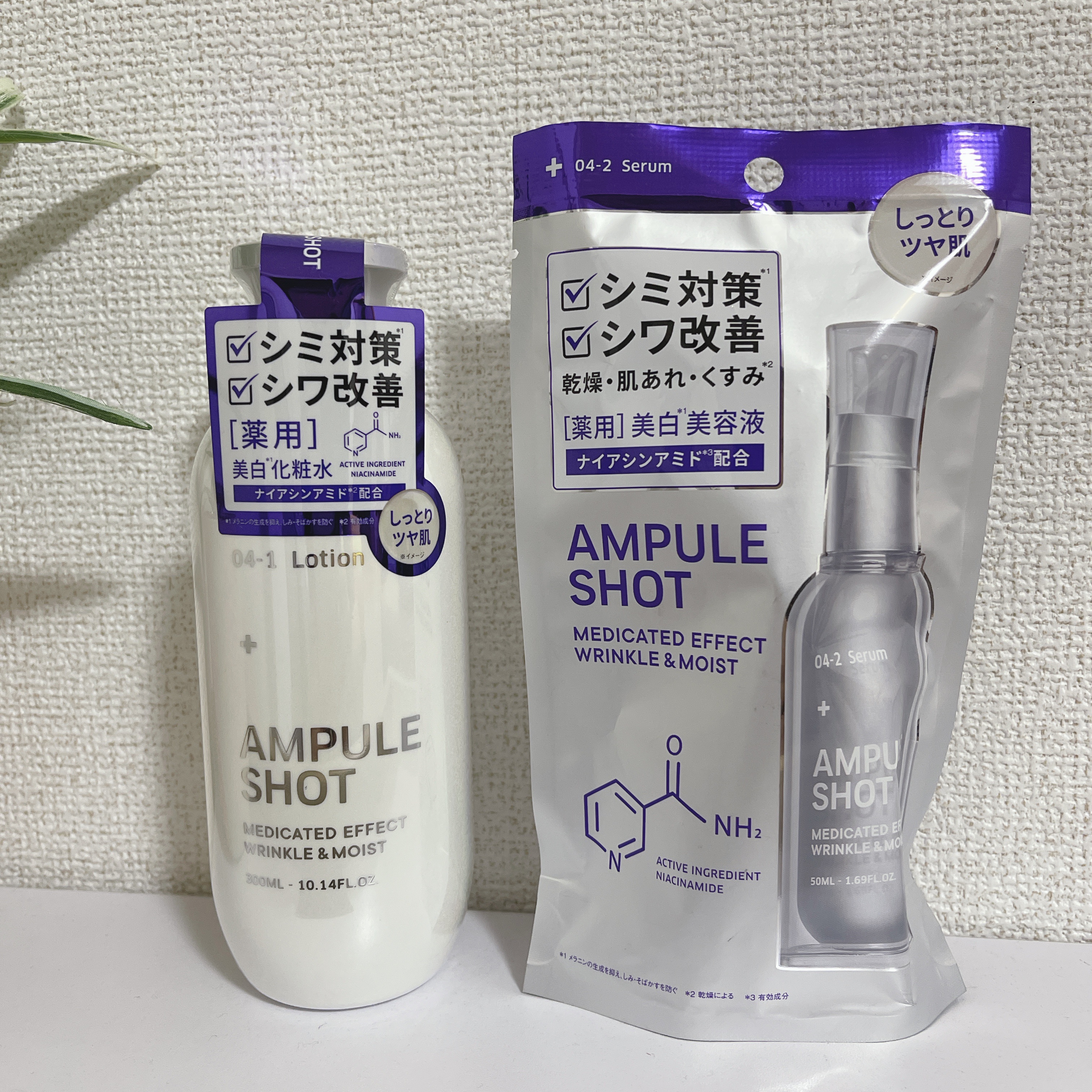 薬用 エフェクト リンクル＆モイスト ローション/AMPULE SHOT/化粧水を使ったクチコミ（1枚目）