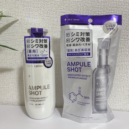 薬用 エフェクト リンクル&モイスト ローション/AMPULE SHOT/化粧水を使ったクチコミ(1枚目)