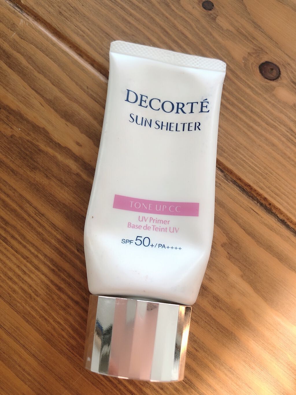 ミネラルリキッドリー ファンデーション SPF22 PA++/MiMC/リキッドファンデーションを使ったクチコミ(2枚目)