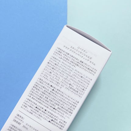 エッセンシャル アクアセラム/ロベクチン/美容液を使ったクチコミ(2枚目)