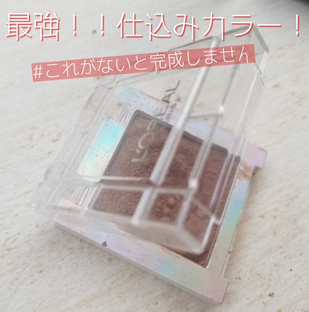 アイ カラー クォード/TOM FORD BEAUTY/アイシャドウパレットを使ったクチコミ（1枚目）