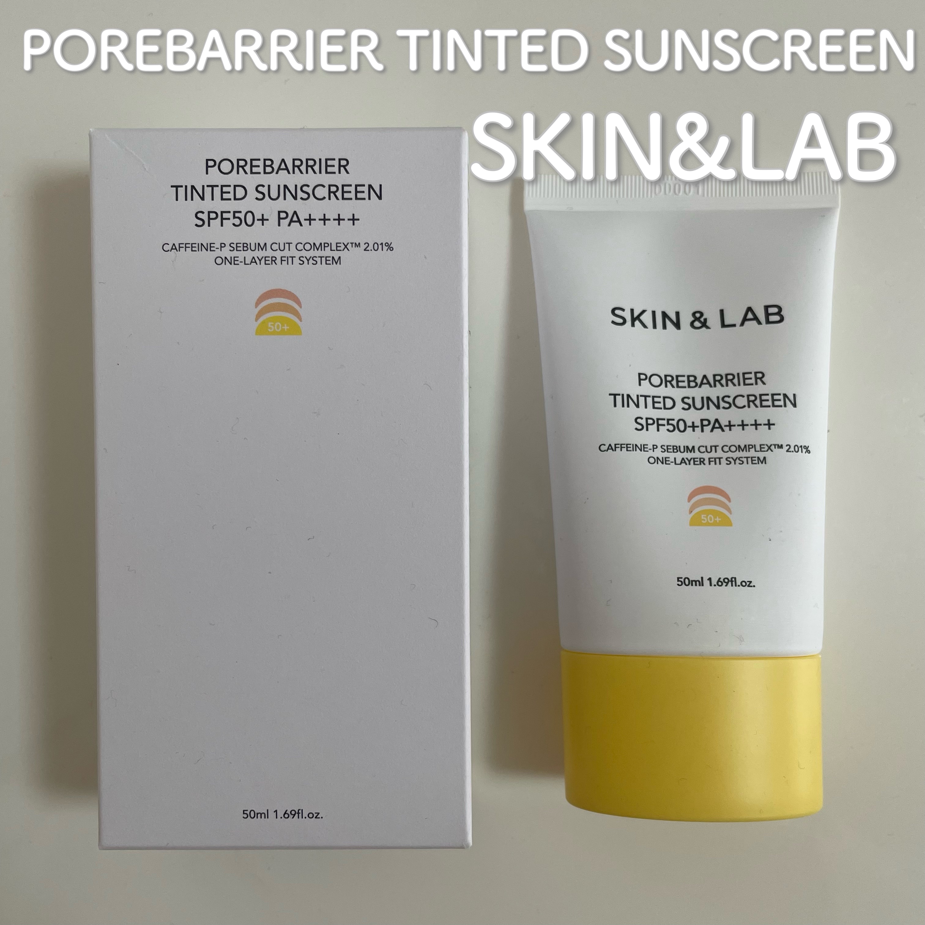 ポアバリア ティンテッドサンスクリーン/SKIN&LAB/日焼け止めクリームを使ったクチコミ（1枚目）