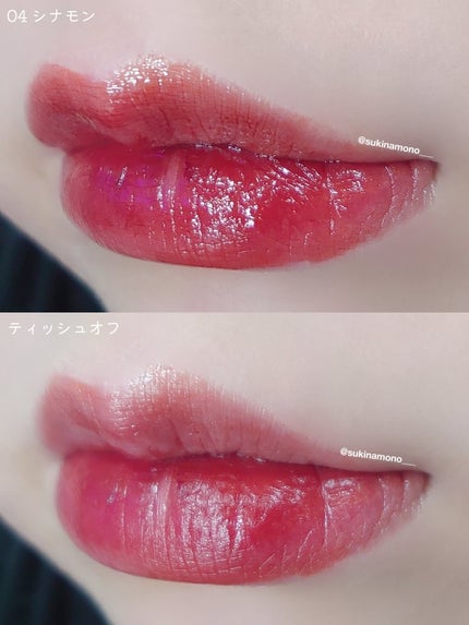 グローリップティント/BBIA/リップティントを使ったクチコミ(6枚目)