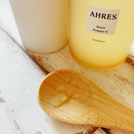 ブースト ポンパー X/アーレス/美容液を使ったクチコミ(2枚目)