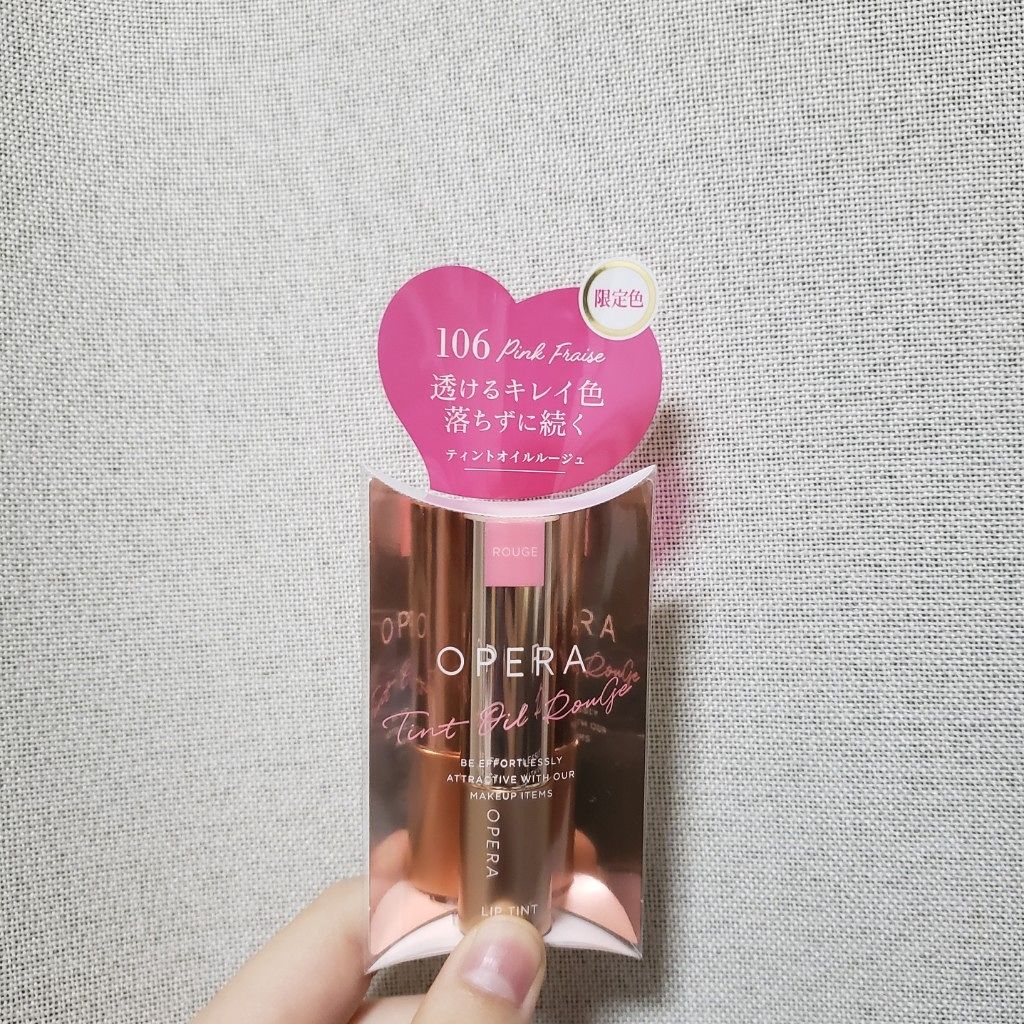 オペラ リップティント N/OPERA/リップティントを使ったクチコミ（2枚目）