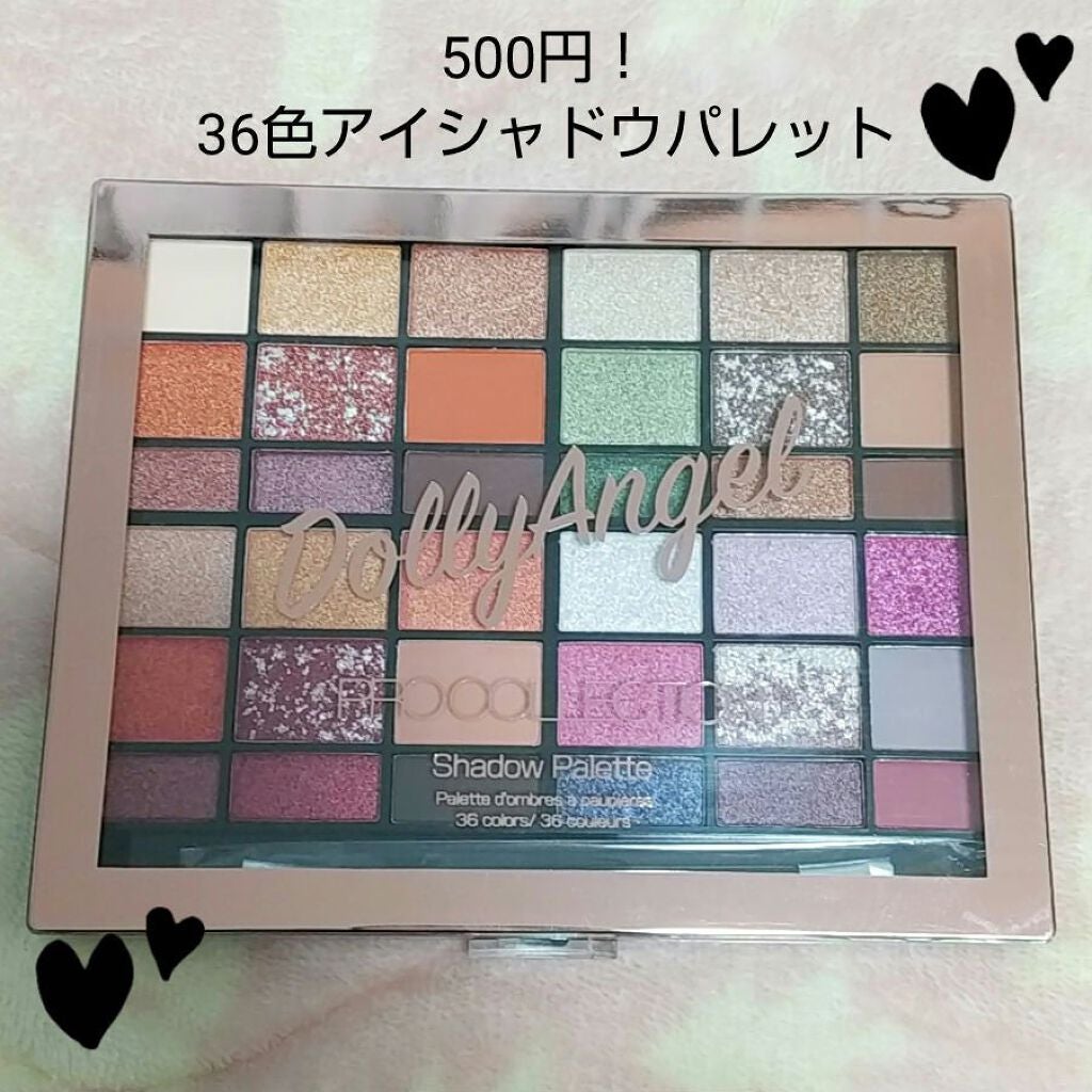プロコレクション36カラー/Dolly Angel/アイシャドウパレットを使ったクチコミ(1枚目)