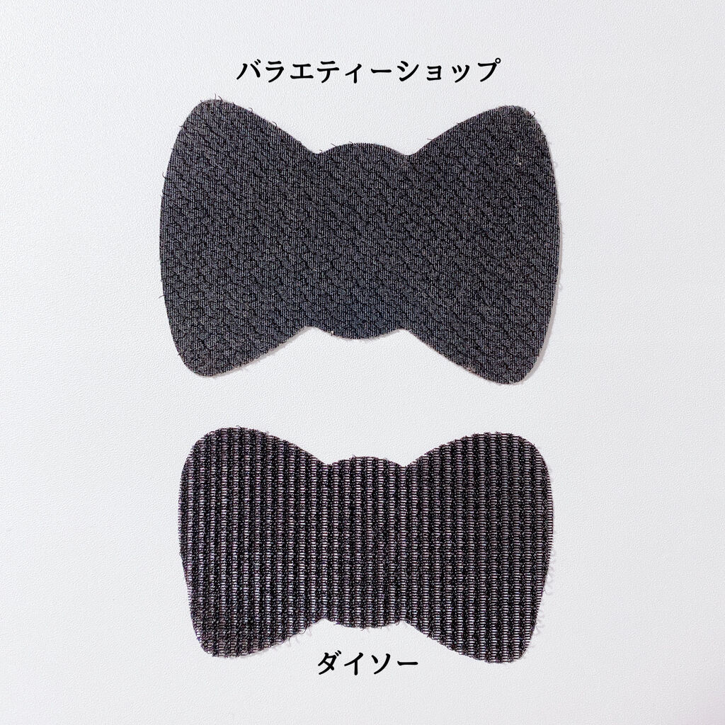 前髪固定シート/DAISO/ヘアアクセサリーを使ったクチコミ（3枚目）