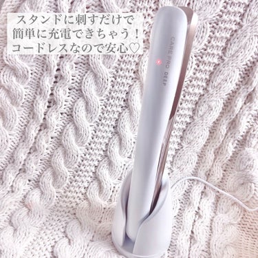 CARE PRO DEEP/CARE PRO/ヘアケアグッズを使ったクチコミ（3枚目）