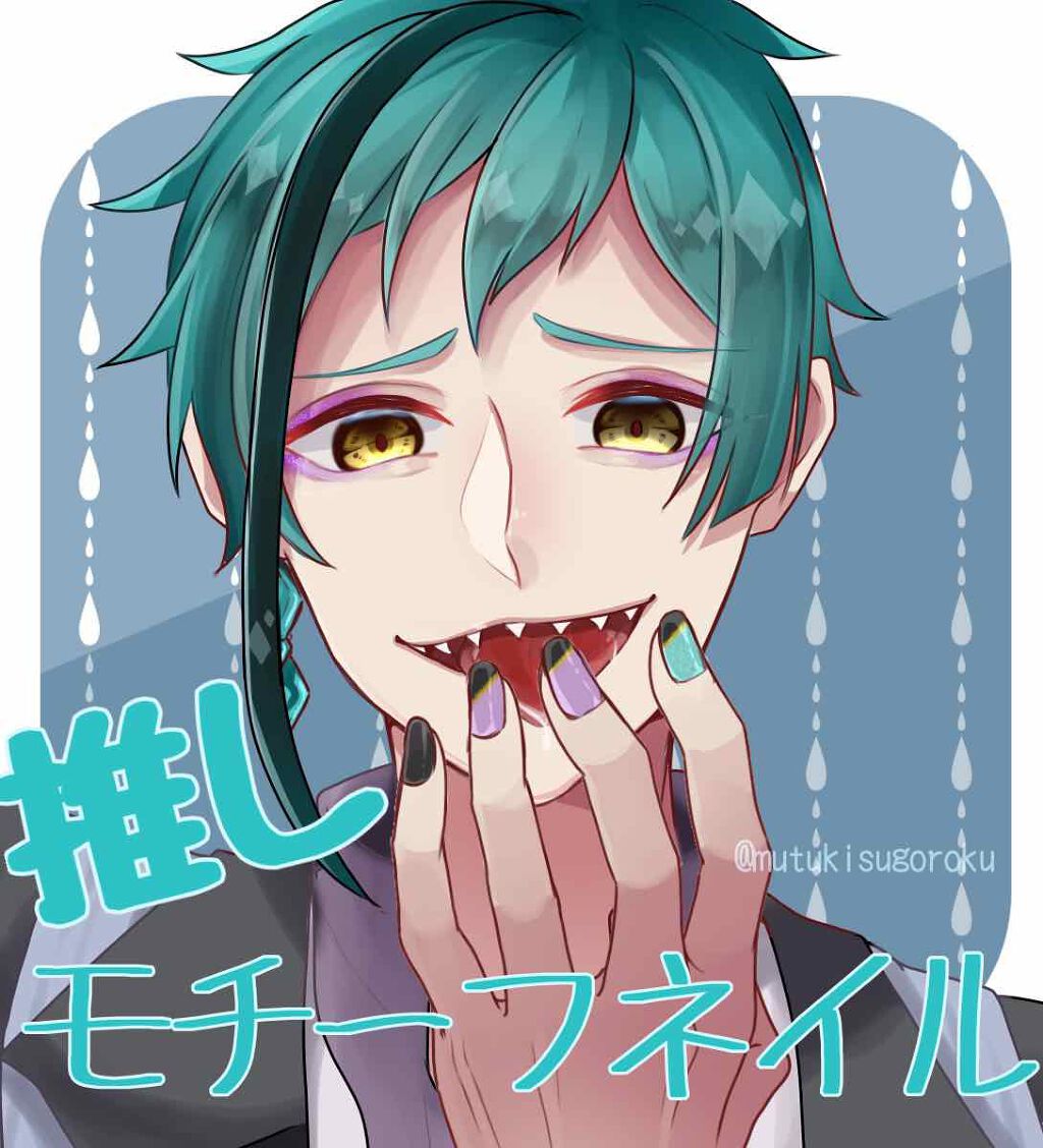 AT濃密グラマラスネイルエナメル/Art Collection/マニキュアを使ったクチコミ（1枚目）