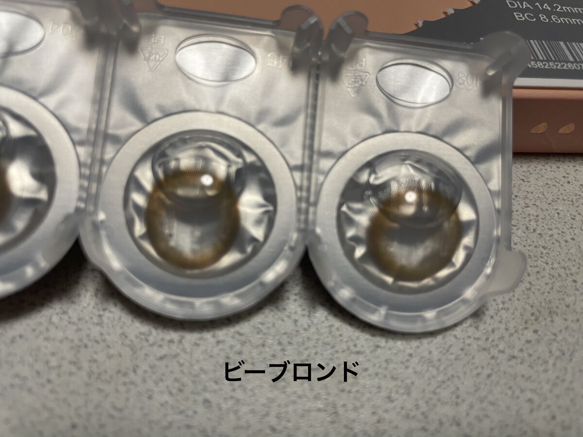 melotte 1day/melotte/ワンデー（１DAY）カラコンを使ったクチコミ（2枚目）