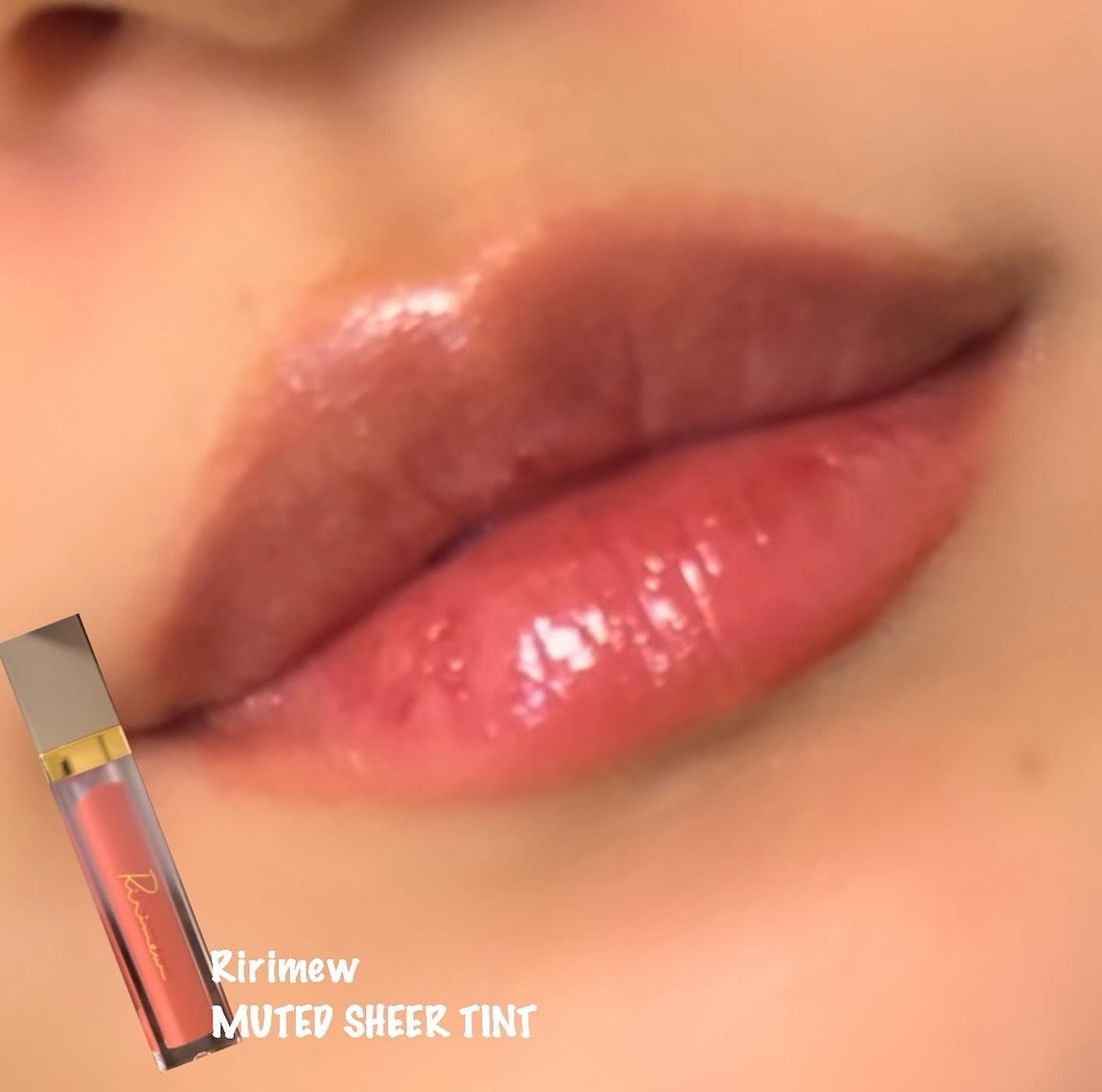 ミューテッドシアーティント/Ririmew/リップティントを使ったクチコミ（1枚目）