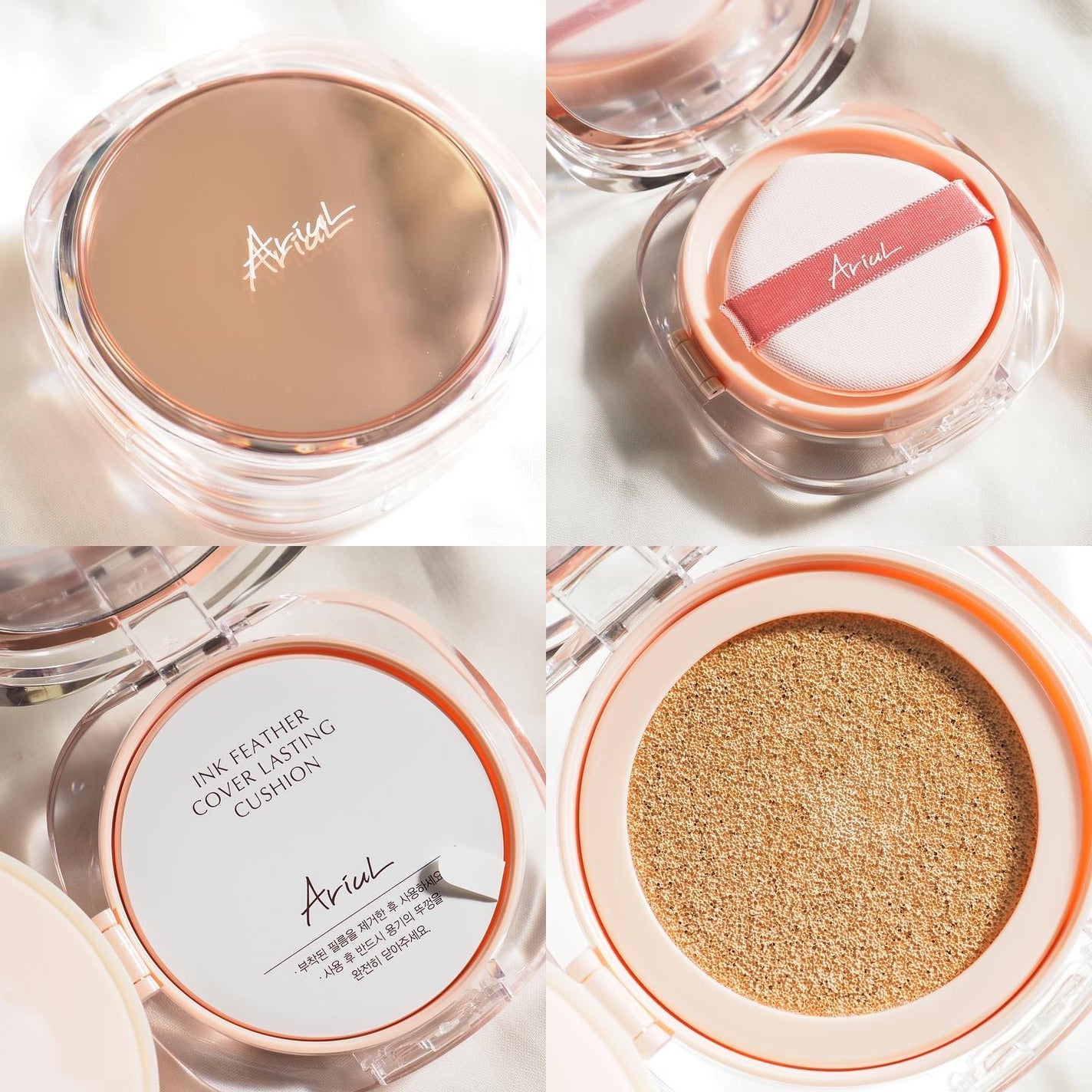 アリウル インクフェザーカバーラスティングクッション/Ariul/クッションファンデーションを使ったクチコミ(3枚目)