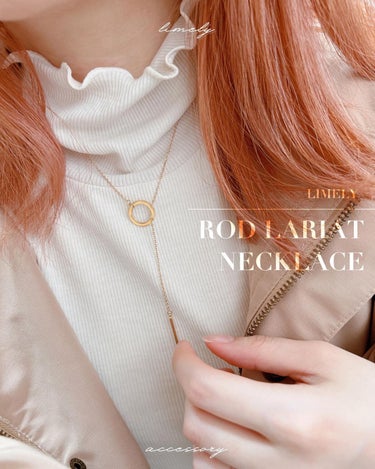 ROD LARIAT NECKLACE LIMELY