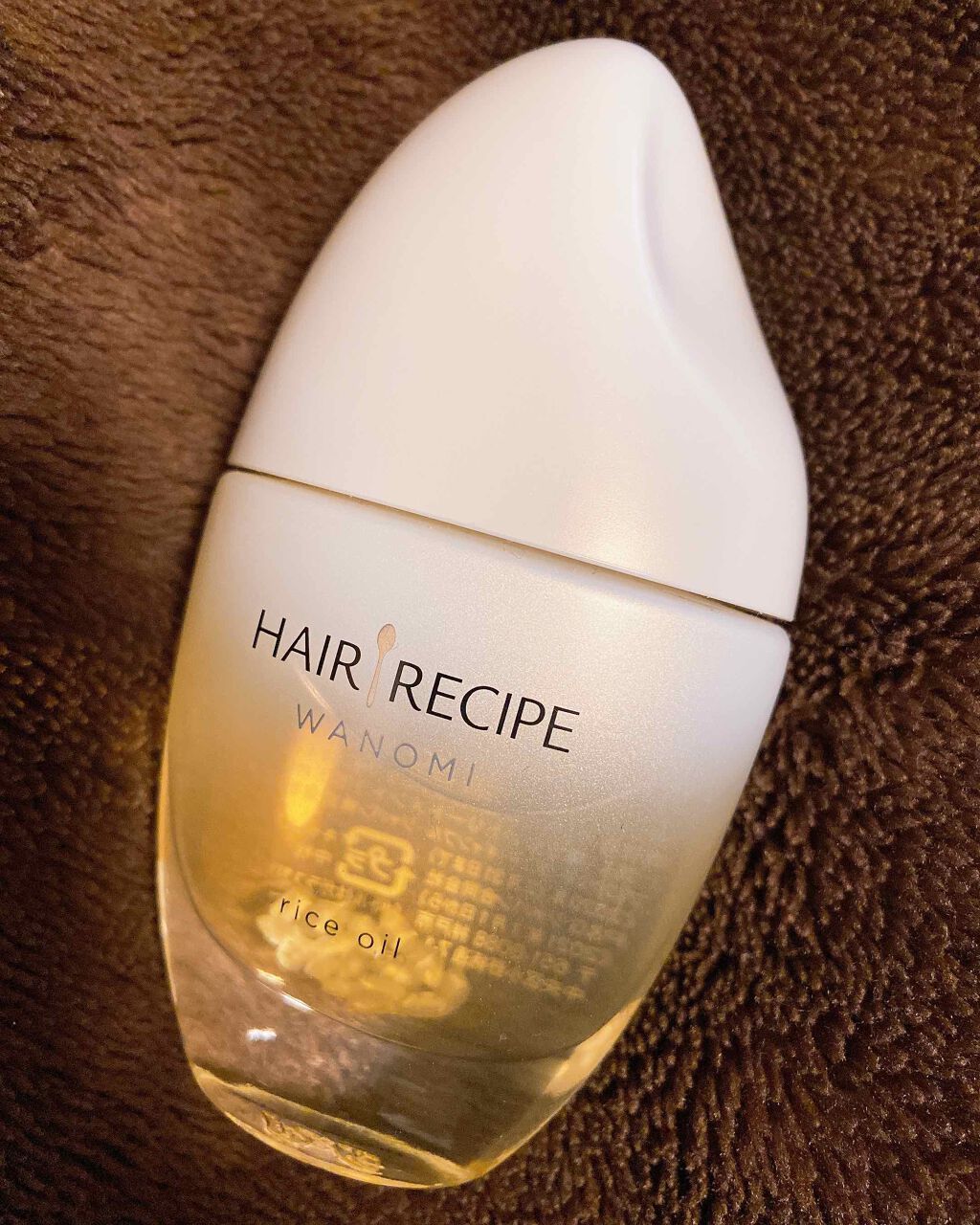 さらとろライスオイル(洗い流さないトリートメント)/WANOMI/ヘアオイルを使ったクチコミ(1枚目)