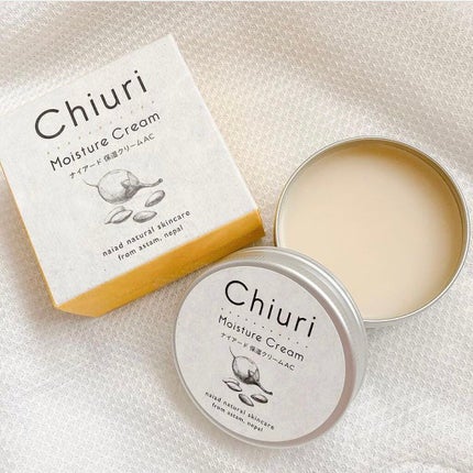 チウリ モイスチャークリーム/ナイアード/ハンドクリームを使ったクチコミ(1枚目)