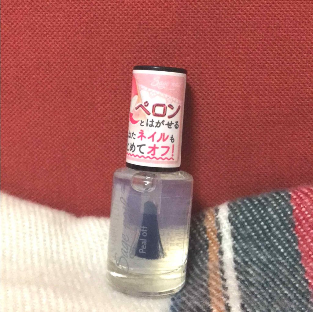サージュ 水性ネイル ベースコート セリアの口コミ 超優秀 100均で買えるおすすめネイルトップコート ベースコート ネイルをする時にこれを By まり 乾燥肌 10代後半 Lips