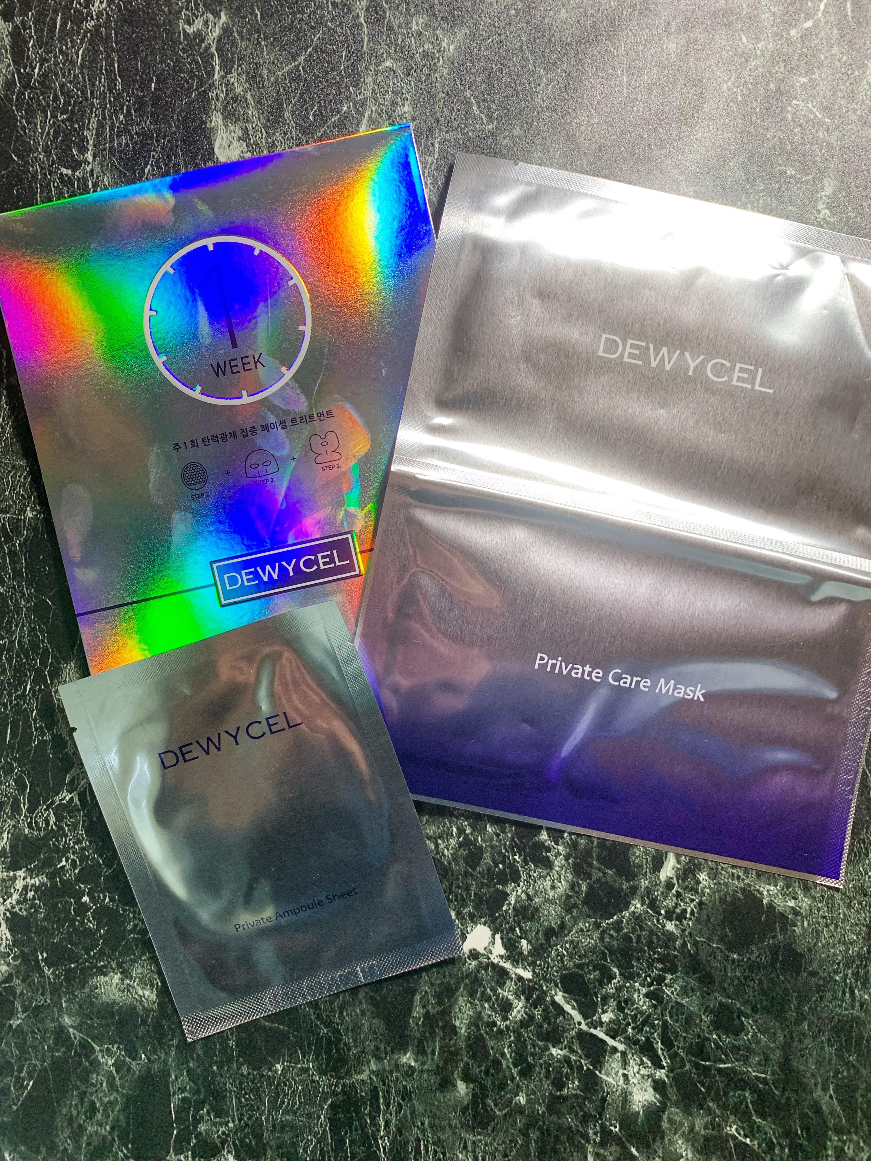 デュイセル プライベートケアマスク/DEWYCEL/シートマスク・パックを使ったクチコミ（1枚目）