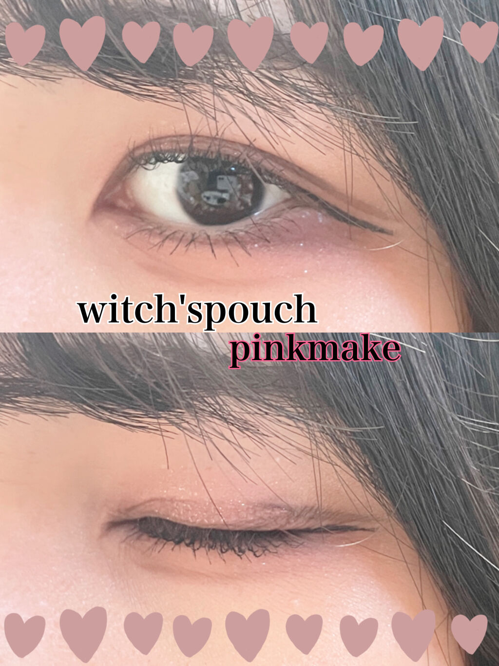 ダブルラインエキスパート/KATE/リキッドアイライナーを使ったクチコミ（1枚目）