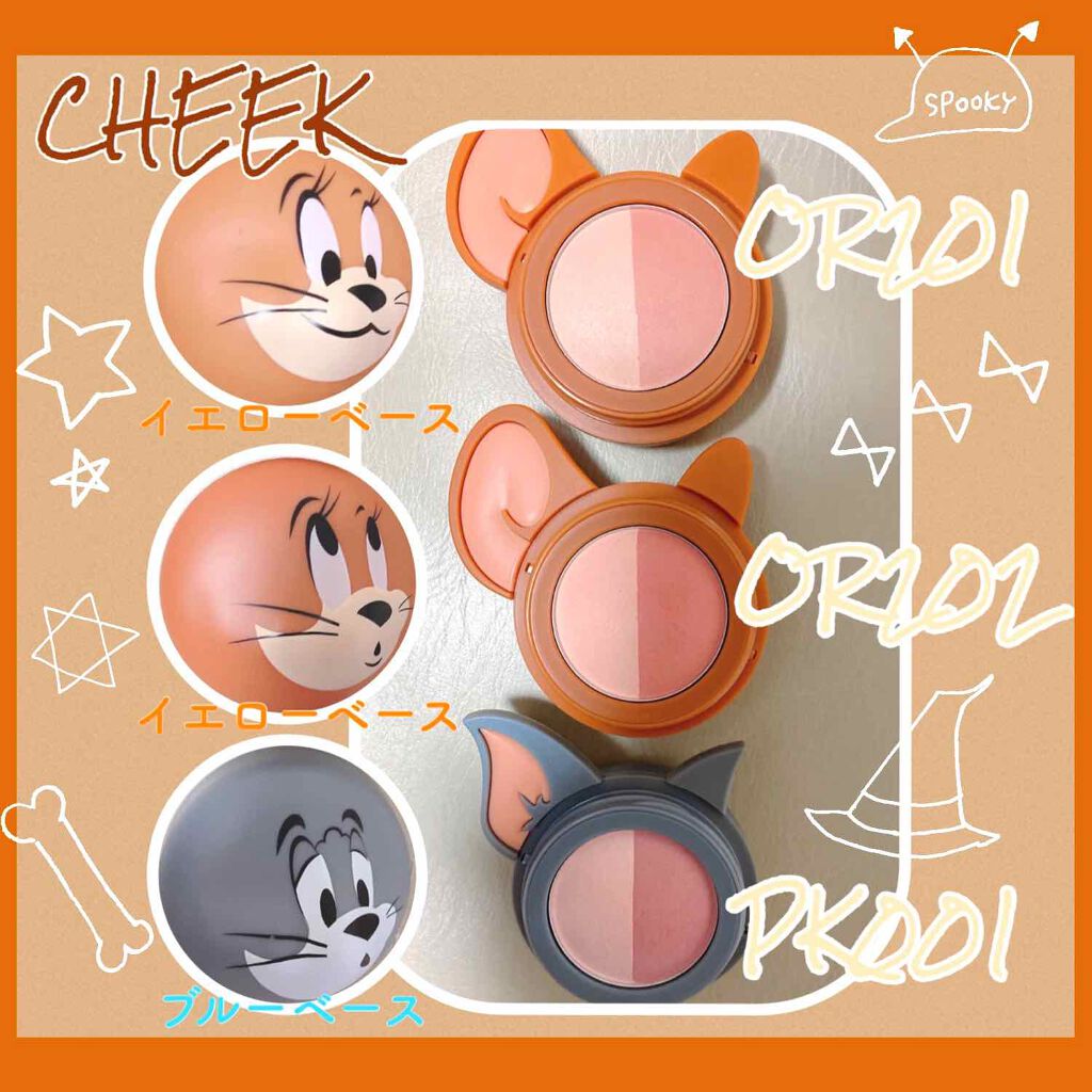 ラッキーフレンズ 2トーンチーク/ETUDE/パウダーチークを使ったクチコミ（2枚目）