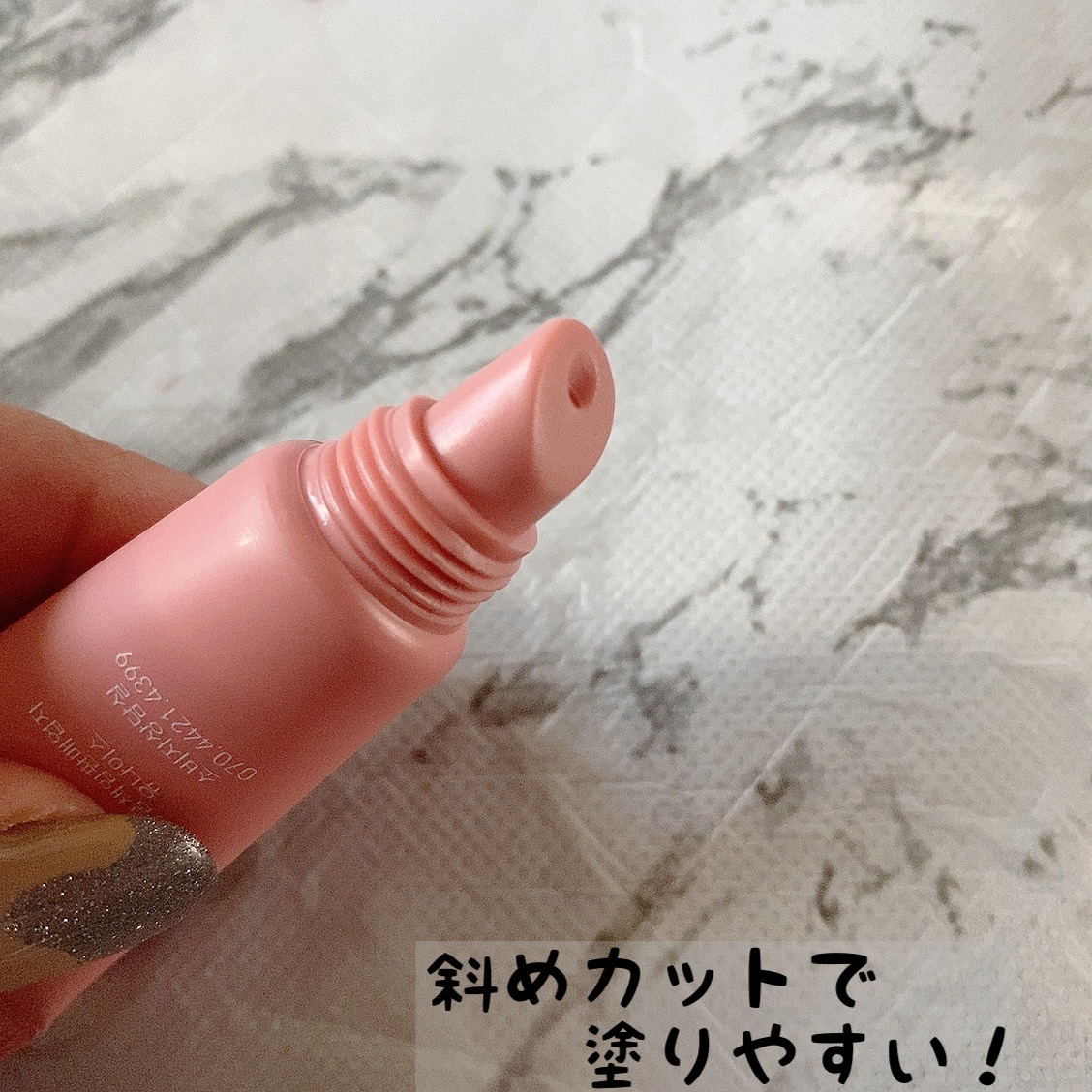 DOTOM LipPlus/keybo/リップバームを使ったクチコミ（3枚目）