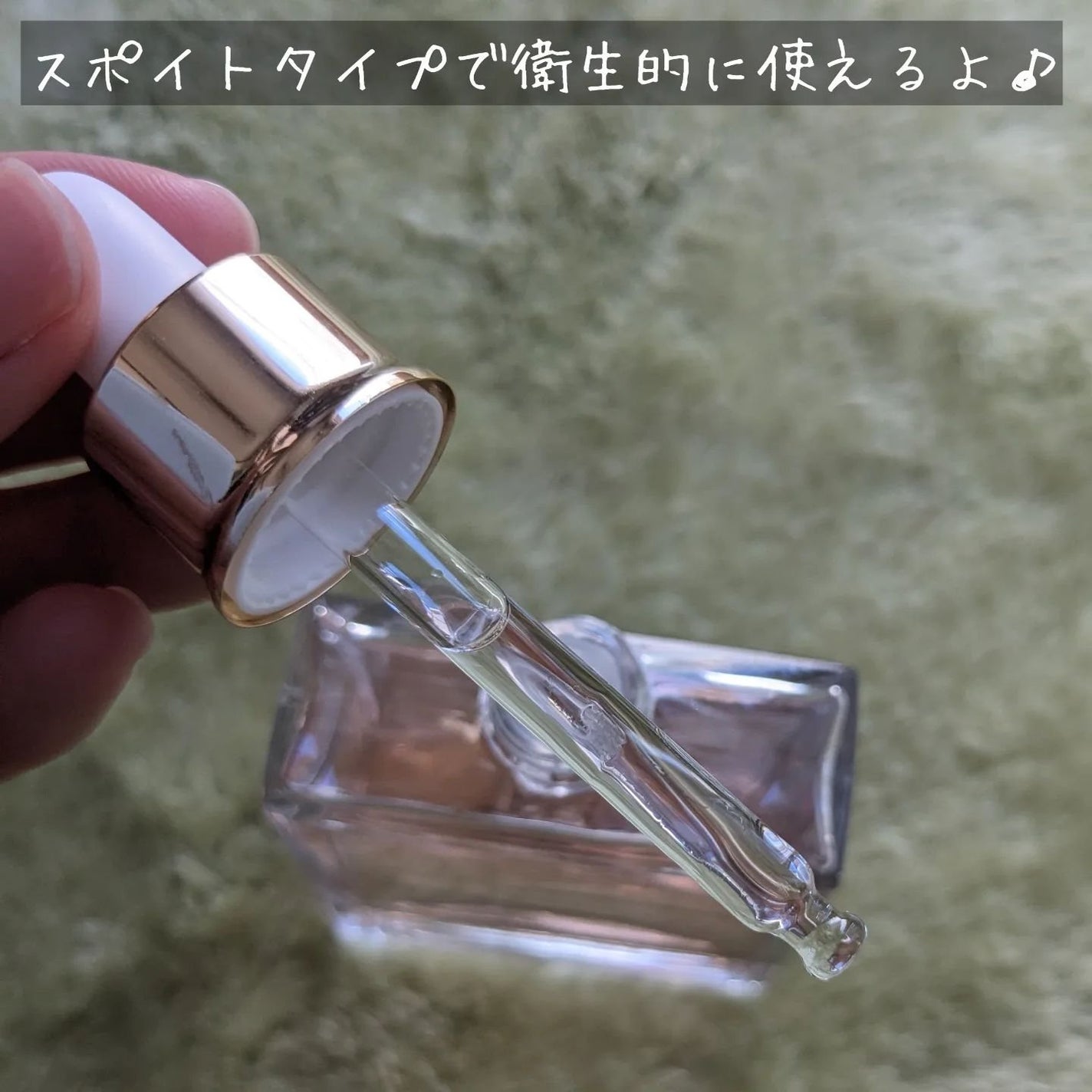 スノーホワイト/PINKGHOST/ヘアオイルを使ったクチコミ(4枚目)