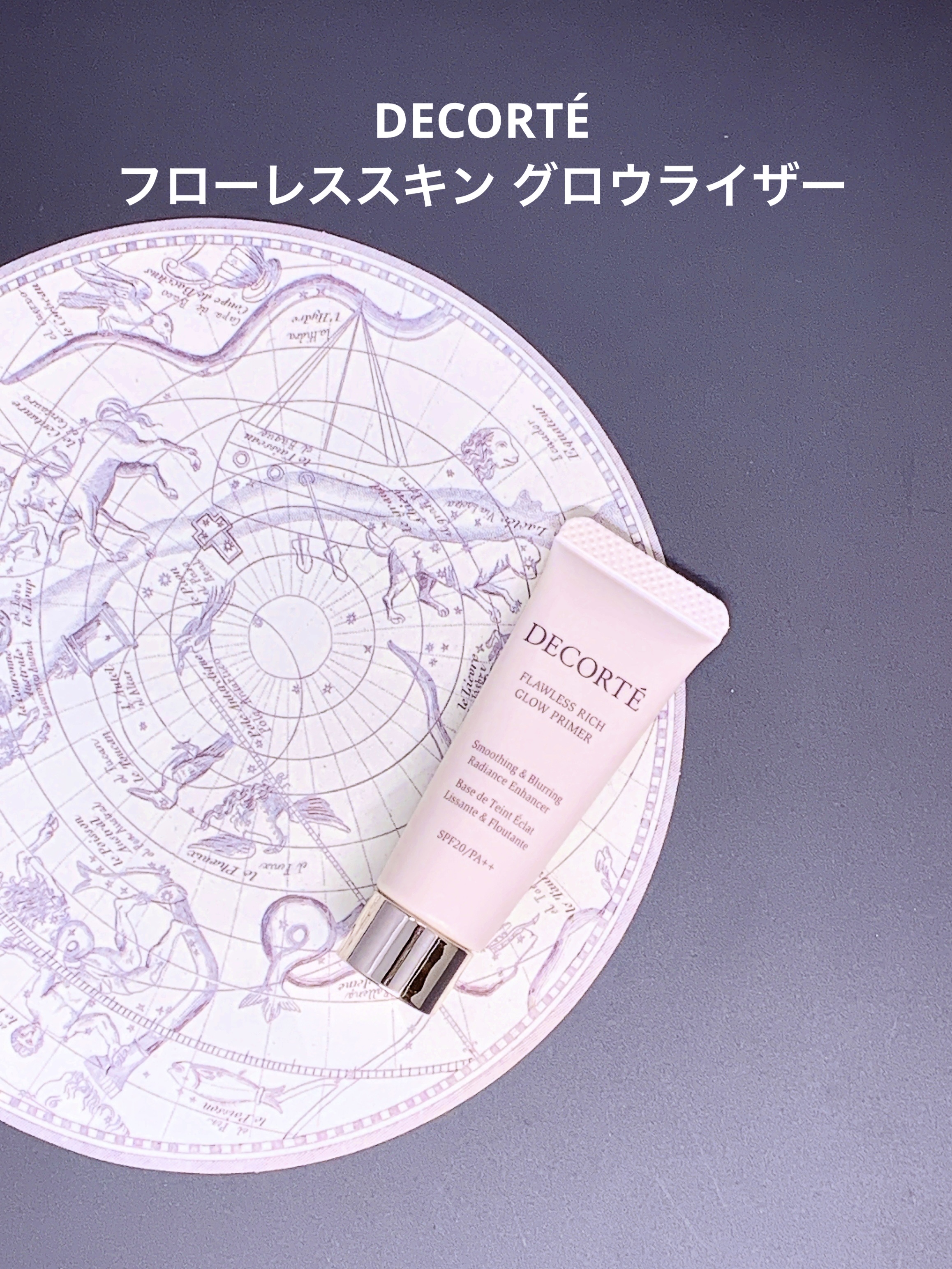 【使った商品】
DECORTÉフローレススキン グロウライザー

【崩れにくさ】
崩れにくい

【カバー力】
結構良い

【ツヤorマット】
ツヤ

【良いところ】
ツヤ感がある
カバー力がそこそこある
伸びが良い

【イマイチなところ】
