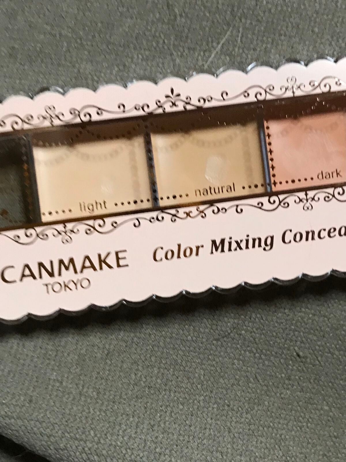 カラーリングアイブロウ/ヘビーローテーション/眉マスカラを使ったクチコミ(8枚目)