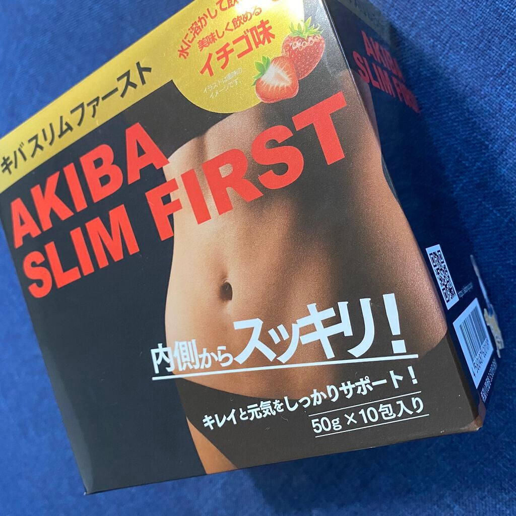 アキバスリムファースト/秋葉食品/ドリンクを使ったクチコミ(1枚目)
