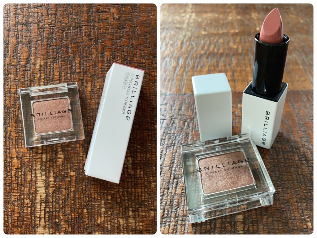 アクトレスルージュ UV/ブリリアージュ/口紅を使ったクチコミ（1枚目）