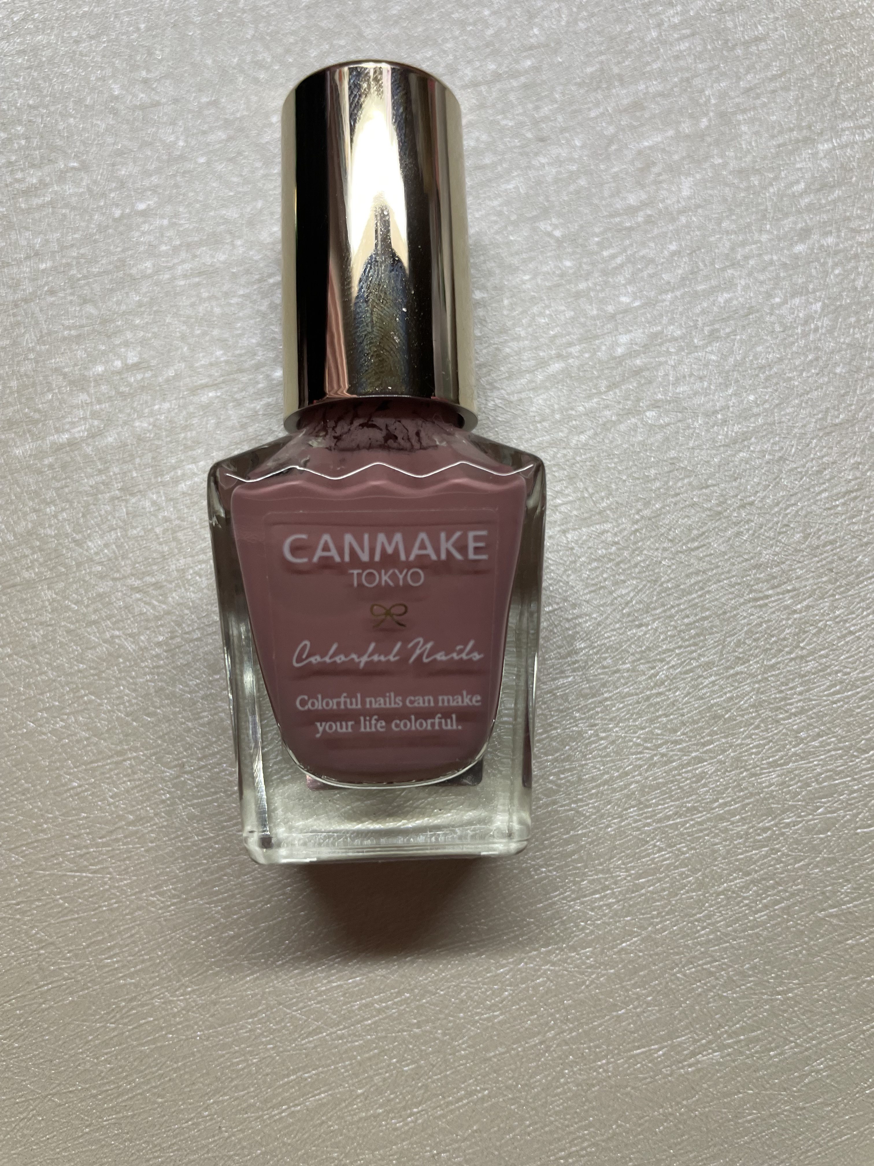 カラフルネイルズ/キャンメイク/マニキュアを使ったクチコミ（1枚目）