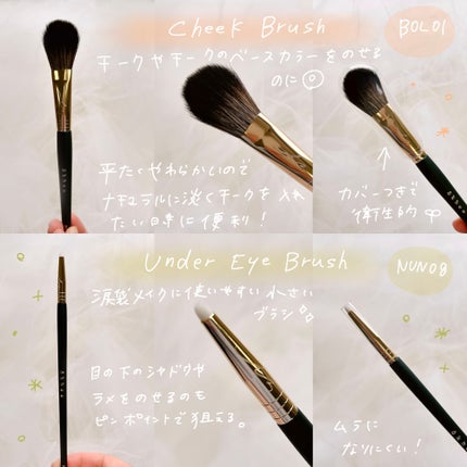 okhee チークブラシ BOL01/SOOA DOR/メイクブラシを使ったクチコミ(3枚目)