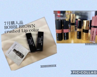 クラッシュド リップ カラー 30 バフ/BOBBI BROWN/口紅を使ったクチコミ（3枚目）