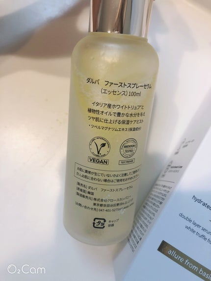 ダルバ ホワイトトリュフファーストスプレーセラム/ダルバ/ミスト状化粧水を使ったクチコミ(2枚目)