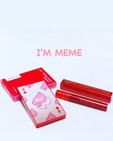 ミステリー フラッシュティント/i’m meme/口紅を使ったクチコミ（1枚目）