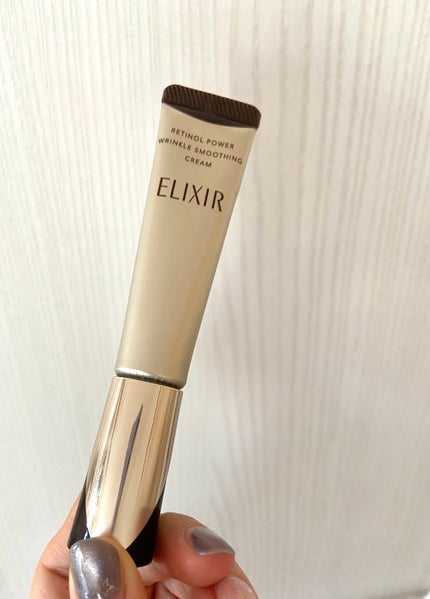 レチノパワー リンクルクリーム /エリクシール/アイケア・アイクリームを使ったクチコミ(1枚目)