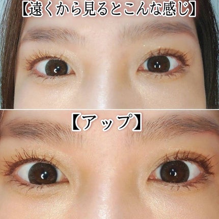 パーフェクトエクステンション マスカラ for カール/D-UP/マスカラを使ったクチコミ(7枚目)