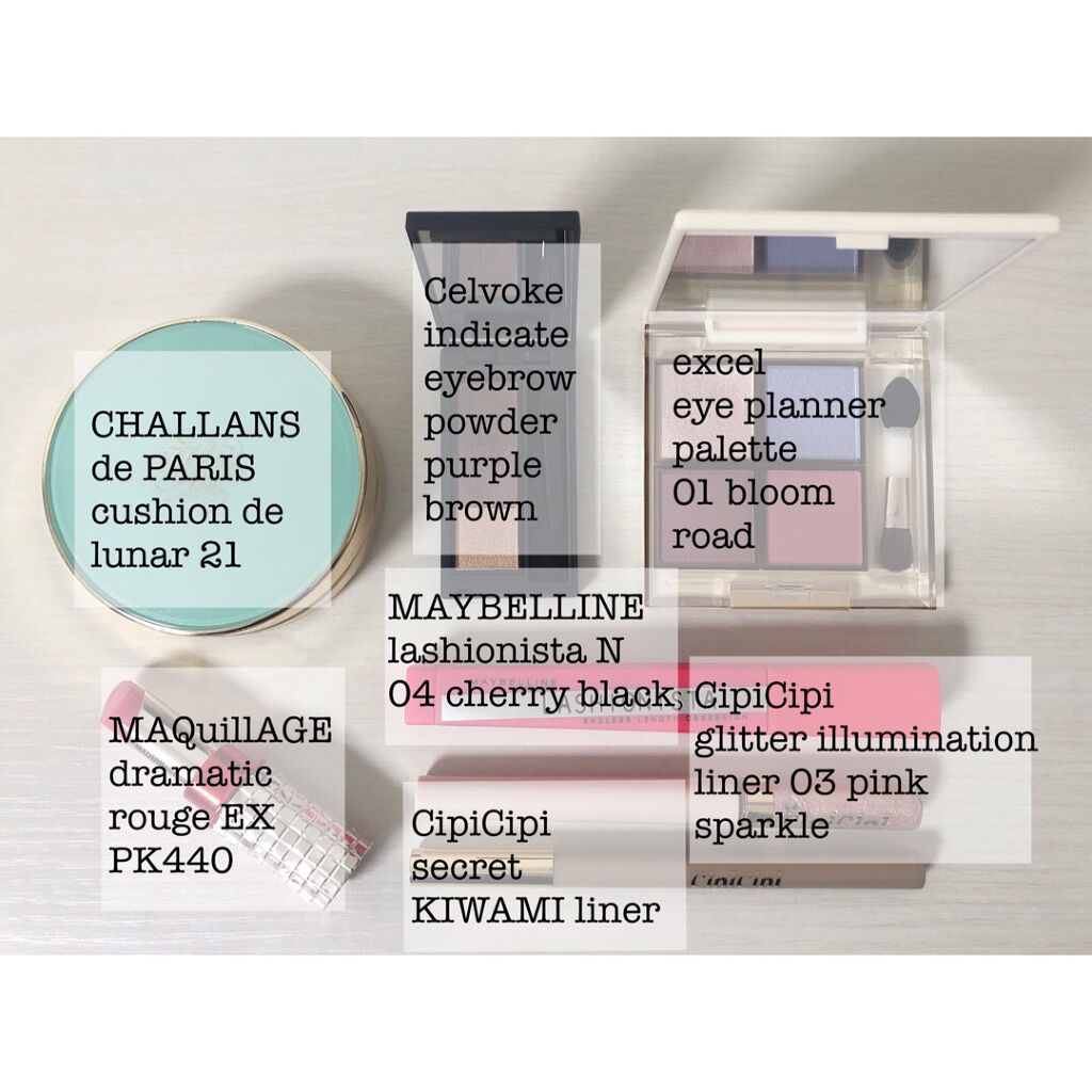 ラッシュニスタ N/MAYBELLINE NEW YORK/マスカラを使ったクチコミ（2枚目）