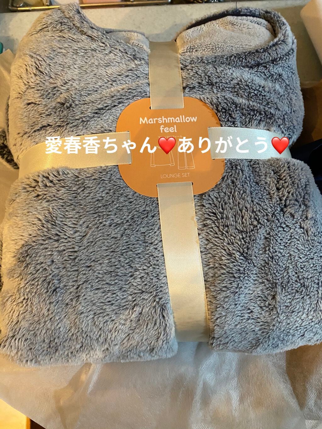 一番コフレ 鬼滅の刃 C賞ハンドクリーム/BANDAI SPIRITS/ハンドクリームを使ったクチコミ(5枚目)