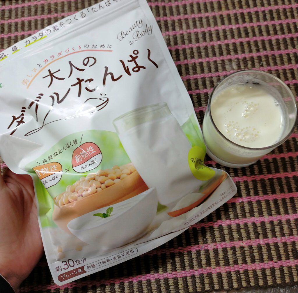 大人のダブルたんぱく/キューサイ/美容サプリメントを使ったクチコミ（1枚目）