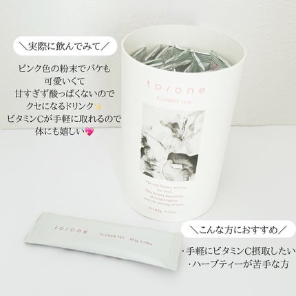 ãµã¿ãðŒãã©ãã100 on LIPS ããµã¿ã(@fumika_cosme)ã§ãðŠ¢âŒâ¢â¢âââ¢â¢âŒâ¢â¢..ãïŒ3æç®ïŒ