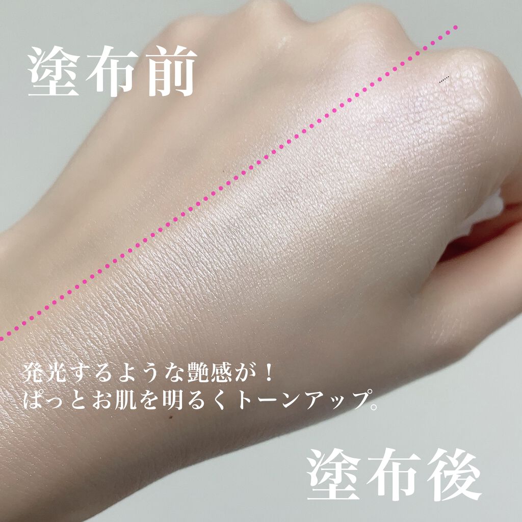 ジルスチュアート　イルミネイティング セラムプライマー/JILL STUART/化粧下地を使ったクチコミ（3枚目）