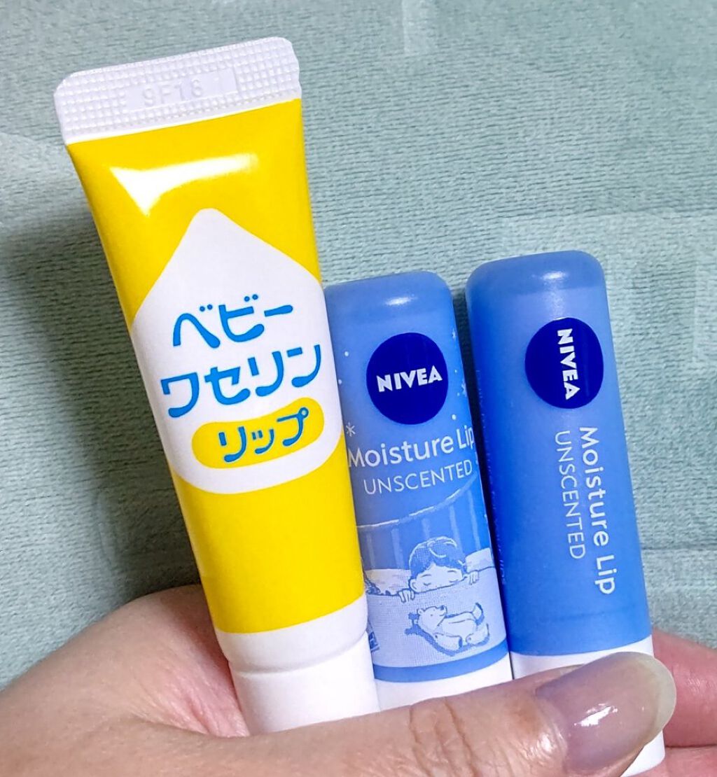 モイスチャーリップ 無香料/ニベア/リップクリームを使ったクチコミ（1枚目）